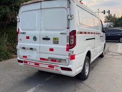 Yufeng EM27 EM27L CATL 41.86kWh - фото 4