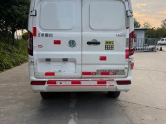 Yufeng EM27 EM27L CATL 41.86kWh - фото 5