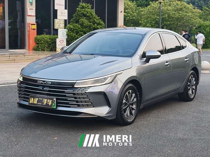 BYD Destroyer 05 Glory Edition DM-i 55KM Luxury - ავტომობილი ჩინეთიდან