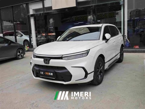 2023 Honda CR-V 240TURBO FWD Luxury 5-Seater - ავტომობილი ჩინეთიდან