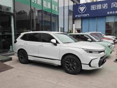 Honda CR-V 240TURBO FWD Luxury 5-Seater - ფოტო 3
