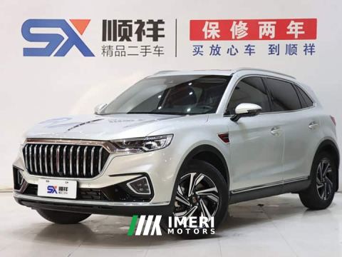 2022 Hongqi HS5 2.0T Smart Connected Premium Edition