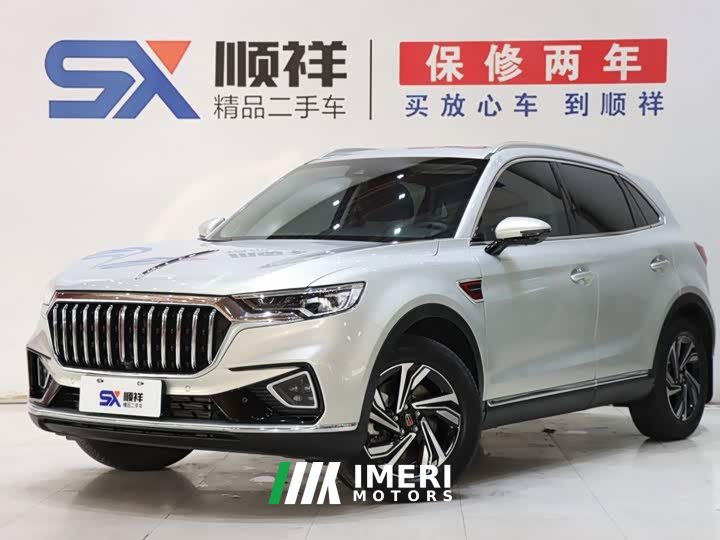 FAW Red Flag HS5 2.0T Smart Connected Premium Edition