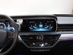 FAW Red Flag HS5 2.0T Smart Connected Premium Edition - ფოტო 14