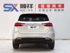 FAW Red Flag HS5 2.0T Smart Connected Premium Edition - ფოტო 5