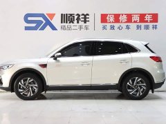 FAW Red Flag HS5 2.0T Smart Connected Premium Edition - ფოტო 6