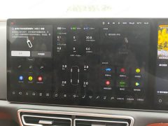 Li Auto L9 Ultra Smart Refresh Edition - ფოტო 8
