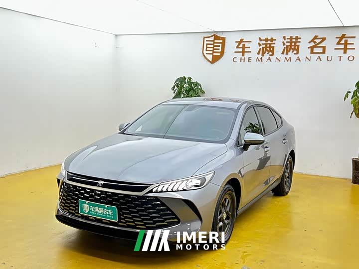 BYD Qin PLUS DM-i Smart Drive Edition 55KM Leading - ავტომობილი ჩინეთიდან