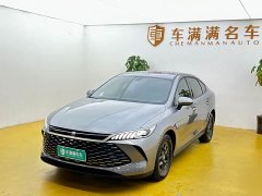 BYD Qin PLUS DM-i Smart Drive Edition 55KM Leading - ფოტო 1