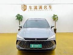 BYD Qin PLUS DM-i Smart Drive Edition 55KM Leading - ფოტო 2