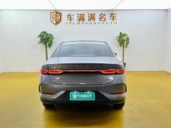 BYD Qin PLUS DM-i Smart Drive Edition 55KM Leading - ფოტო 8