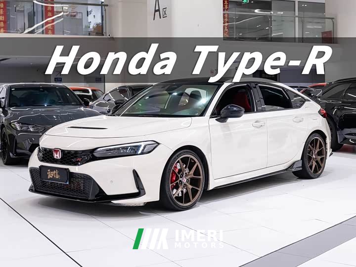 Honda Civic (Imported) 2023 2.0T 420TURBO TYPE R - ავტომობილი ჩინეთიდან