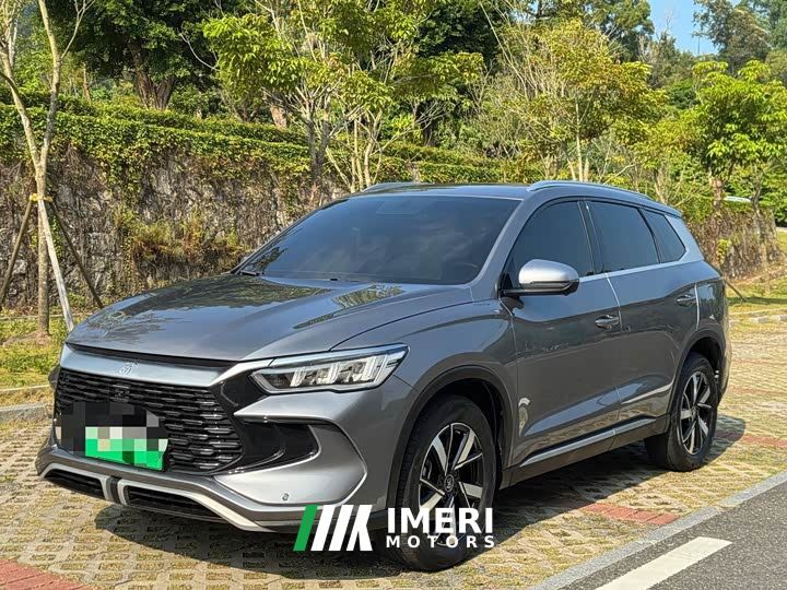 BYD Song Pro New Energy DM-i 71KM Glory Edition Pilot