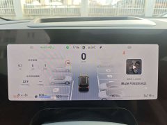 AITO M9 Extended Range Ultra 52kWh 5-Seater - ფოტო 19
