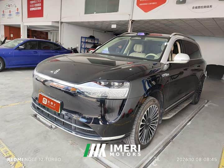 AITO M9 Extended Range Ultra 42kWh 6-Seater - ავტომობილი ჩინეთიდან