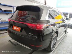 AITO M9 Extended Range Ultra 42kWh 6-Seater - ფოტო 3