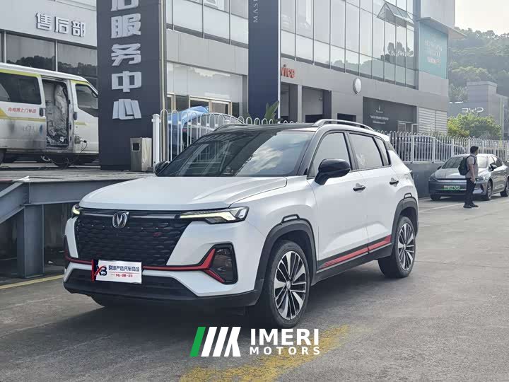 Changan CS35 Plus 2022 Blue Whale NE 1.4T DCT Luxury - ავტომობილი ჩინეთიდან