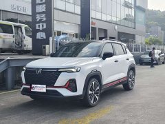 Changan CS35 Plus 2022 Blue Whale NE 1.4T DCT Luxury - ფოტო 1