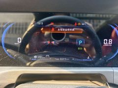 Changan CS35 Plus 2022 Blue Whale NE 1.4T DCT Luxury - ფოტო 14