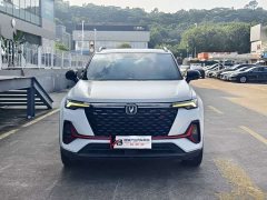 Changan CS35 Plus 2022 Blue Whale NE 1.4T DCT Luxury - ფოტო 2
