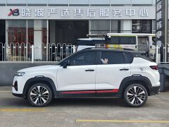 Changan CS35 Plus 2022 Blue Whale NE 1.4T DCT Luxury - ფოტო 9