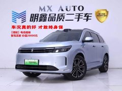 AITO M7 1.5T Intelligent Driving AWD Ultra 6-Seater - ფოტო 1