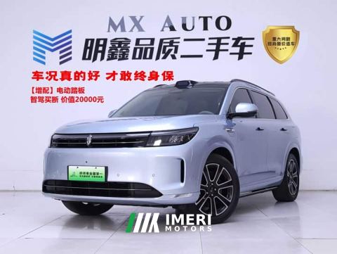 2024 AITO M7 1.5T Intelligent Driving AWD Ultra 6-Seater