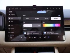 AITO M7 1.5T Intelligent Driving AWD Ultra 6-Seater - ფოტო 10