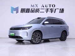 AITO M7 1.5T Intelligent Driving AWD Ultra 6-Seater - ფოტო 2