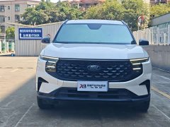 Ford Edge L 2.0T EcoBoost E Hybrid Two-Wheel Drive Seven-Seat Fashion Edition - ფოტო 2