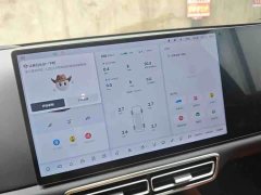 Li Auto L6 Max Smart Refresh Edition - ფოტო 7