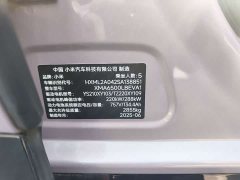 Xiaomi YU7 Four-Wheel Drive Max Edition - ფოტო 12