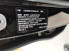 Li Auto L9 Ultra Smart Refresh Edition - ფოტო 11