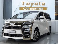 Toyota Vellfire 2020 Dual Engine 2.5L HV Luxury - ფოტო 1