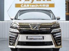 Toyota Vellfire 2020 Dual Engine 2.5L HV Luxury - ფოტო 2