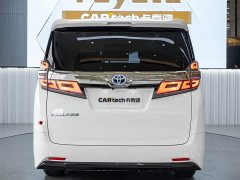 Toyota Vellfire 2020 Dual Engine 2.5L HV Luxury - ფოტო 5