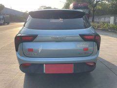 Neta V Tide 400 Industry Custom Edition - ფოტო 8