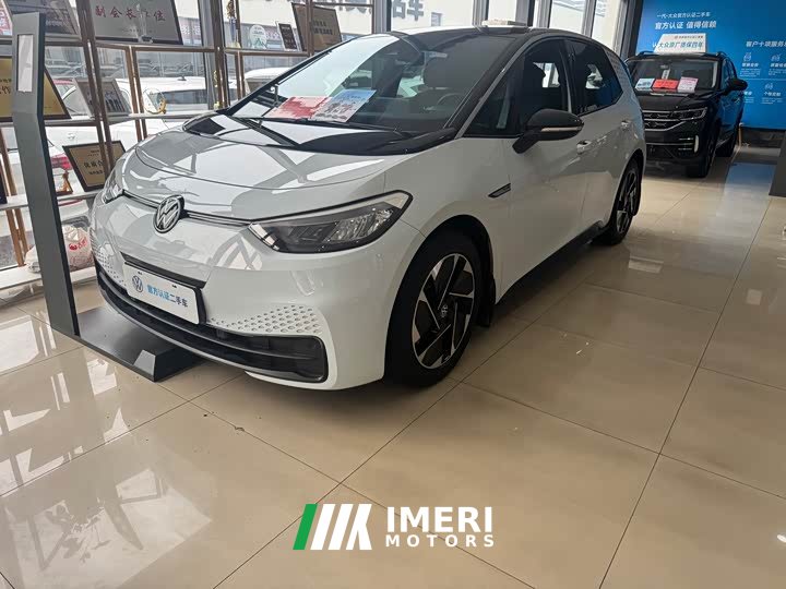 Volkswagen ID.3 Upgraded Pure Smart Comfort Edition
