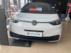 Volkswagen ID.3 Upgraded Pure Smart Comfort Edition - ფოტო 2