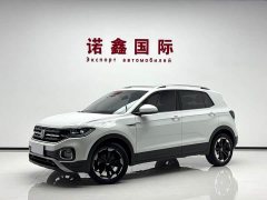 Volkswagen Tanyoung 2021 1.5L Automatic Smart Connected Edition - ფოტო 1