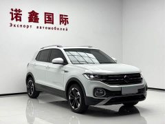 Volkswagen Tanyoung 2021 1.5L Automatic Smart Connected Edition - ფოტო 3