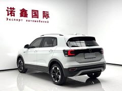 Volkswagen Tanyoung 2021 1.5L Automatic Smart Connected Edition - ფოტო 4