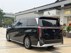 GAC Aion M8 Master Series 400T Flagship - ფოტო 14
