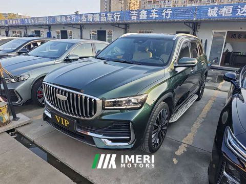 2024 Geely Xingyue L 2025 Oriental Radiance 2.0T Auto Panorama Edition - ავტომობილი ჩინეთიდან