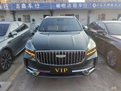 Geely Xingyue L 2025 Oriental Radiance 2.0T Auto Panorama Edition - ფოტო 2