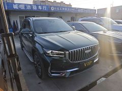 Geely Xingyue L 2025 Oriental Radiance 2.0T Auto Panorama Edition - ფოტო 3