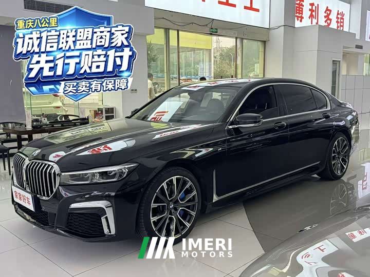 BMW 7 Series 740Li Premier M Sport Package