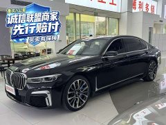 BMW 7 Series 740Li Premier M Sport Package - ფოტო 1