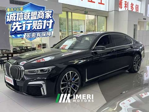 2021 BMW 7 Series 740Li Premier M Sport Package