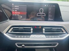 BMW X5 2022 Facelift xDrive 30Li M Sport Package - ფოტო 14